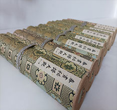 中宁春画全集之春画秘谱大观-中国古代春宫绘画全集